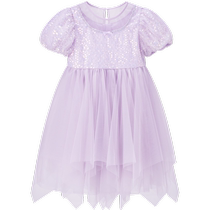 (Princess Series) minipeace PEACEBIRD Childrens Clothing Girls Dress Mesh Sequin Mermaid Princess Dress
