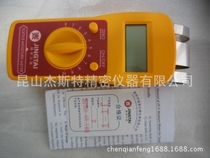 Jingtai Moisture Meter Textile Raw Material Moisture Meter Fabric Moisture Tester Cloth Moisture Meter