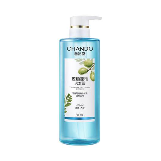 Chando Oil Control Fluffy Shampoo Refreshing Oily Head Shampoo Non-greasy Shampoo