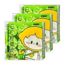 Xiangpiaopiao drink CC lemon juice containing NFC lemon juice 56g*27 cups to supplement VC super instant portable package