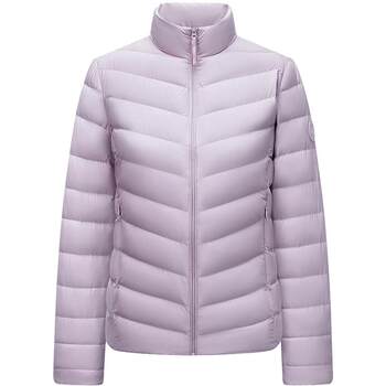 Bosideng 26 new women's short three-proof lightweight down jacket 90 cashmere