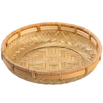 Bamboo woven rattan storage basket essence woven fruit basket