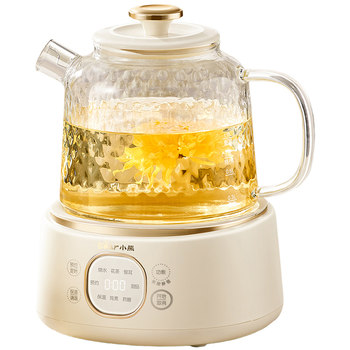 Bear all-glass health kettle household multi-functional constant temperature hot water kettle health kettle office tea kettle pure glass