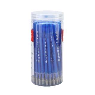 Subzero-78 low temperature non-reflective high temperature disappearing pen for clothing leather fabrics special traceless high temperature pen