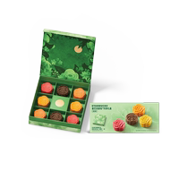 Starbucks Mooncake Xingqing Electronic Voucher Mid-Autumn Festival Gift for Elders Gift Box Packaging