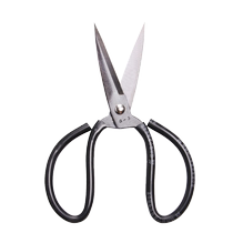 Zhang Koizumi Scissors Industrial Iron Sheet Powerful Industrial Class Clothing Factory With Tailor Special Large Cut of Big Cut Pointed 790