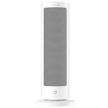 Xiaomi guanqi mi home fan heater heater quickly heater