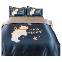 Cute cartoon ice silk quilt cover single quilt cover 150x200x230 dormitory childrens single bed sheet