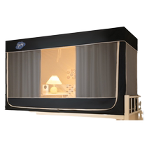 Muji 2024 new style bunk bed student dormitory mosquito net single person blackout anti-mosquito dormitory integrated bed curtain