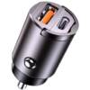 Car charger for Apple 15-17 dedicated fast charging