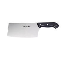 Zhang Xiaoquan official flagship store kitchen knife slicing knife meat slicing knife chefs special knife set 790