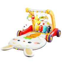 Baby pedal piano fitness frame walker 0 to 1 year old 3 months 6 newborn toddler educational early education baby toy