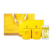 Chengyi-grade Anji thé blanc à thé dorés feuilles de thé coffret cadeau chargé de céramique cadeau à léchelle donnant aux aînés 200g