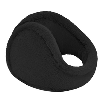 Heilan House earmuffs for men 2024 new autumn and winter warm plus velvet thickened earmuffs outdoor cycling ear warmer folding