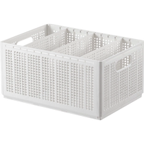 (Travailleur autonome) Encadré Musique Buckle Contenant pliable Boîte de séparation Plastic Separation Drawer Plastic Basket Clothing Snacks Storage