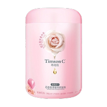 Timson Concentrated Laundry Beads Laundry Balls Smooth Laundry Detergent Long-lasting Fragrance Beads Pink Flower Sea