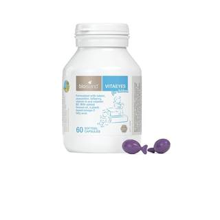 【自营】bioisland儿童蓝莓叶黄素护眼胶囊60粒 学生保护眼睛视力