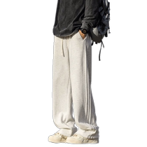 White floral gray design casual pants for boys 2024 spring and autumn straight loose loose drape wide leg sports pants