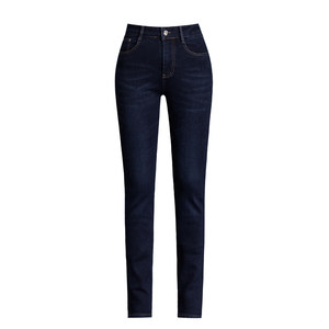 Velvet winter high-waisted jeans for women, thickened middle-aged mother's women's pants, elastic slimming, large size straight long pants