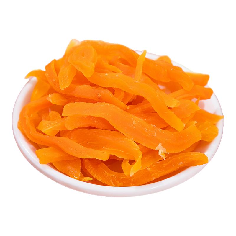 Golden Land Farm Dried Sweet Potato Snacks
