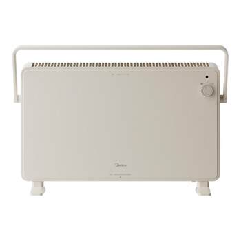 Midea’s 2026 new heater is energy-saving for home use