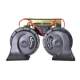 High loudspeaker waterproof snail horn