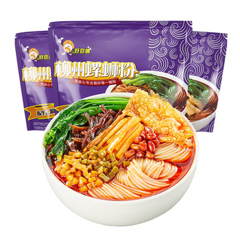 Haohuanluo classic original flavor 4 bags of snail noodles