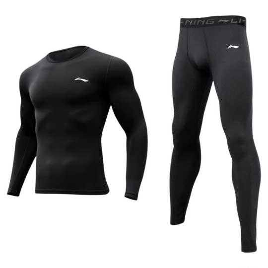 李宁滑雪速干衣男加绒保暖内衣运动紧身衣健身跑步篮球训练服套装