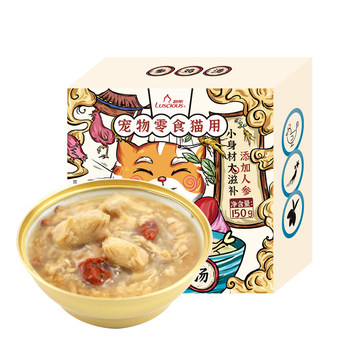 House Cat Sauce Ruth Ginseng Chicken Soup Cat Nutrition Canned Cat Ginseng Duck Soup Cat Food Wet Cat Snack Can