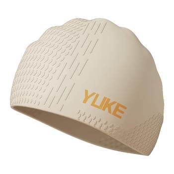 Special waterproof swimming cap for women yuke long hair