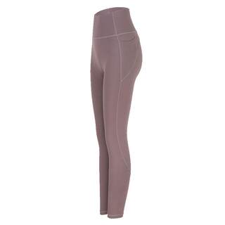 Annerun high waist peach hip lift running tight