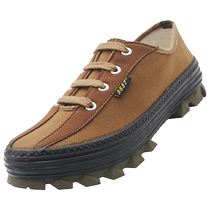 3537 new low-cut liberation shoes for men construction site wear-resistant labor rubber shoes breathable labor protection shoes for summer