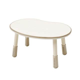 Habi tree children's liftable table and chair early education study table