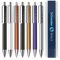 (Self-operated) Schneider Schneider gel pen Palea high-end business office signature pen water pen teacher doctor white-collar press gel pen black 0 5mm
