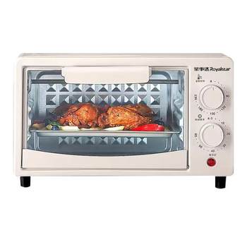 Royalstar electric oven multifunctional baking and barbecue