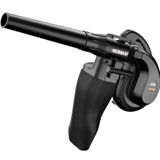 Blower no..1 free trial for 30 days