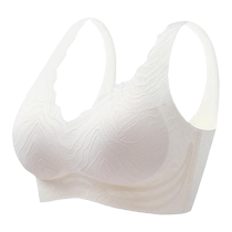 Catman Seamless Underwear Womens Small Breast Gathering No Wires Breast Control Anti-Sagging Vest Style Summer Thin Bra