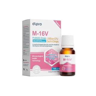 dipro迪辅乐小安欣宝呼吸道咽喉儿童M-16V宝宝舒鼻益生菌滴剂10ml