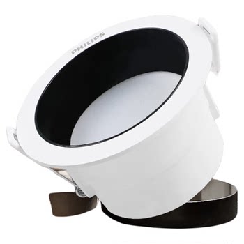 Philips lighting recessed anti-glare high-brightness downlight