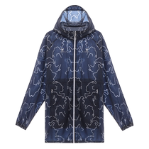 Camel outdoor sun protection clothing 2024 spring and summer womens quick-drying breathable and cool sun protection clothing jacket