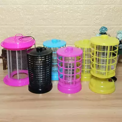 Mosquito killer lamp home bedroom mute, automatic, catch, trap, anti-shock, anti-shock mosquito catching artifact