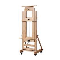 Fengfeng Professional Adult Art Art Student Wooden Liftable Versatile Multifunctional Hand Easel Drawing Board Beechwood 2K Sketch Oil Painting Stand Floor-standing Large Traditional Chinese Painting Indoor Painting Ease