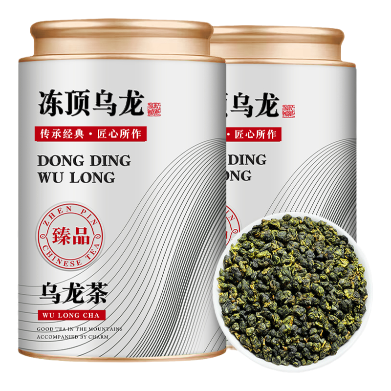 發1.5斤臺灣特級凍頂烏龍茶蘭貴人阿裏山高山人參烏龍茶葉750g-淘寶