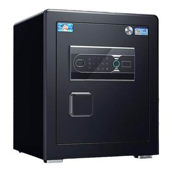 Tiger home office fingerprint password single door safe