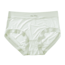 Catman Underwear Womens Ultra-Thin Ice Silk Seamless Summer Thin 2024 New Antibacterial Sexy Mask Girls Briefs