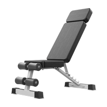 Dumbbell bench fitness chair sit-ups auxiliary household mens professional exercise equipment multi-functional bench press chair