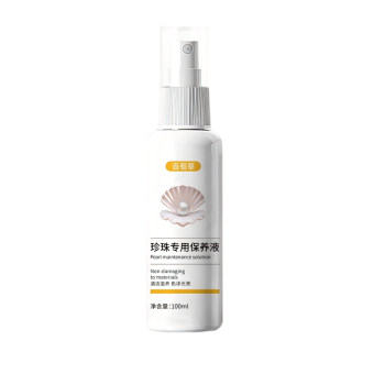 Pearl care liquid, brightening and antioxidant
