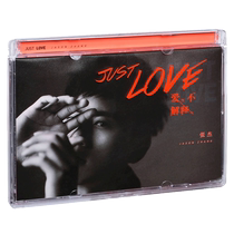 Official genuine Zhang Jie physical album set deserves better CD poster stickers lyrics book peripherals