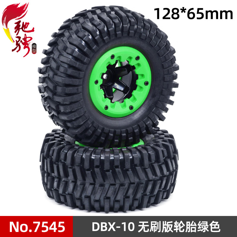 Zd Racing ยางรถออฟโรดทะเลทรายรุ่น Zhiding Xingyao Hua 1/10 รุ่น 7544 7545