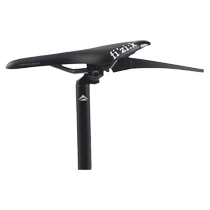 Ultra-light bicycle fender ASS quick detachable mountain road bicycle fender mini portable